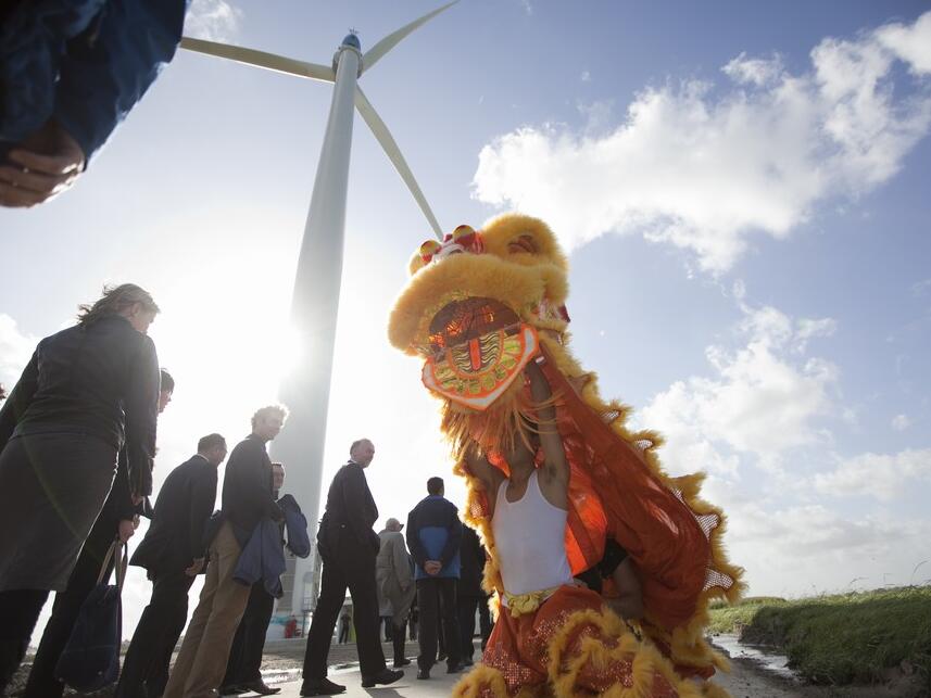 荷蘭Wieringermeer風電場